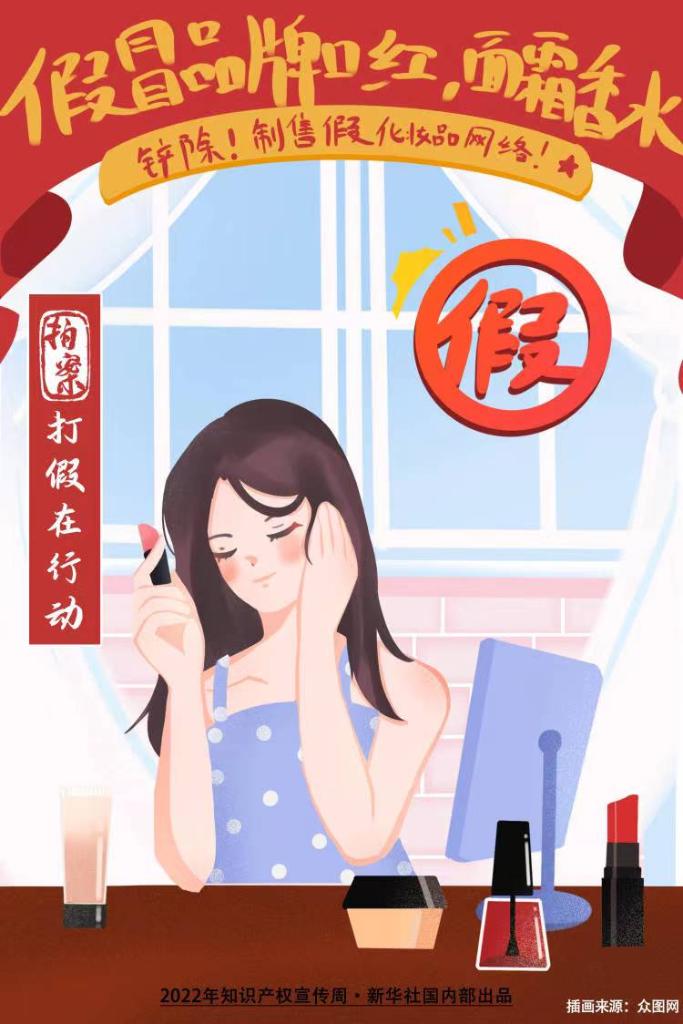 白小姐449999精准一句诗;警惕虚假宣传-系统管理执行