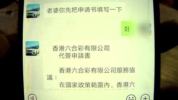 今晚澳门9点35分开奖网站;警惕虚假宣传-系统管理执行