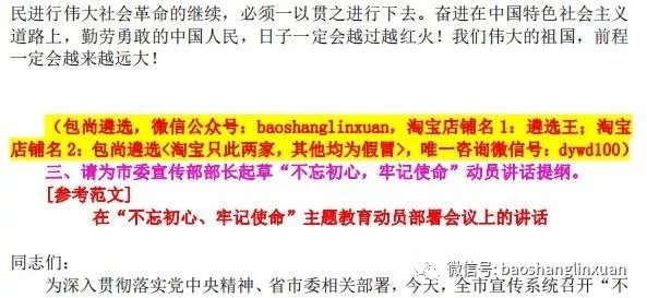 2025年澳门9点35分开奖;警惕虚假宣传-精选解析解释落实