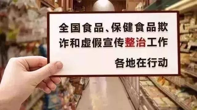 香港+澳门+资料大全;警惕虚假宣传-系统管理执行