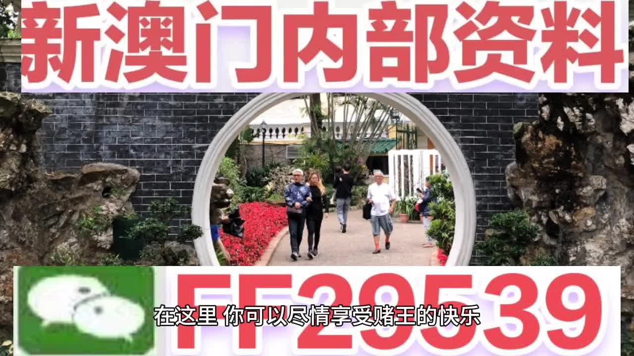 马会传真资料2025澳门;警惕虚假宣传-内容介绍执行