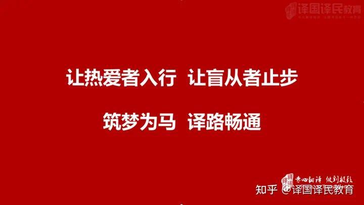 2023直播港澳台最新一期