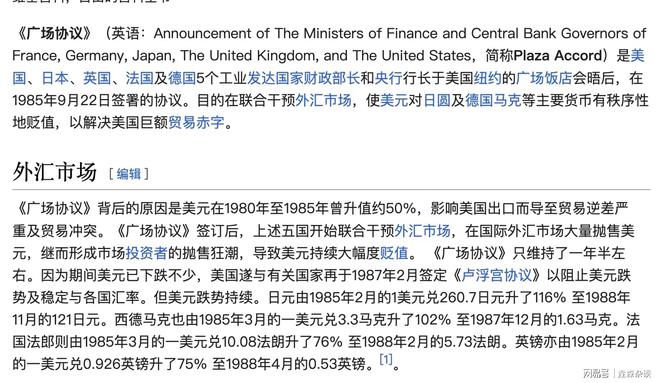 2025新澳门特马今晚开，全面释义解释落实