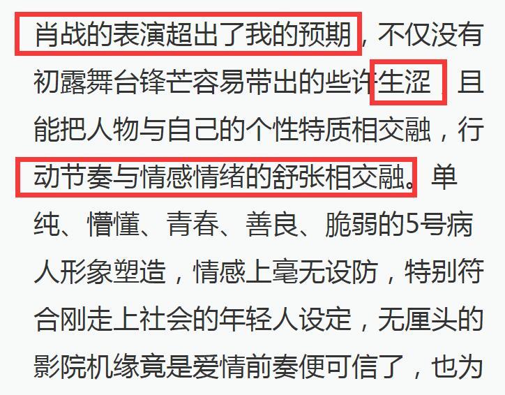 最准一码一肖100精准老钱庄揭秘，词语释义解释落实