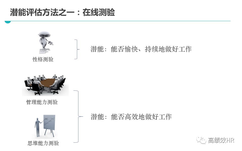 2025新奥精准资料大全，精选解析、解释与落实