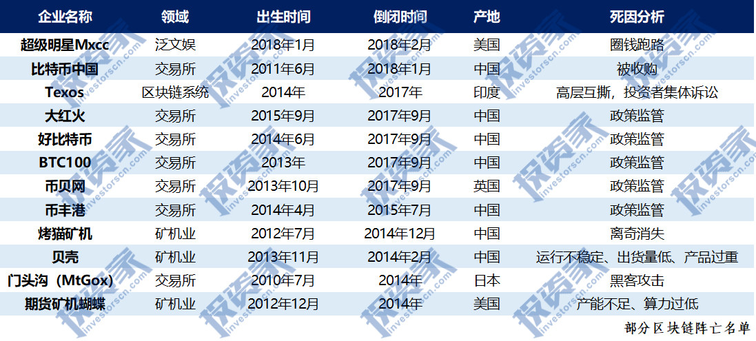 4949澳门开奖结果开奖记录2，精选解析解释落实