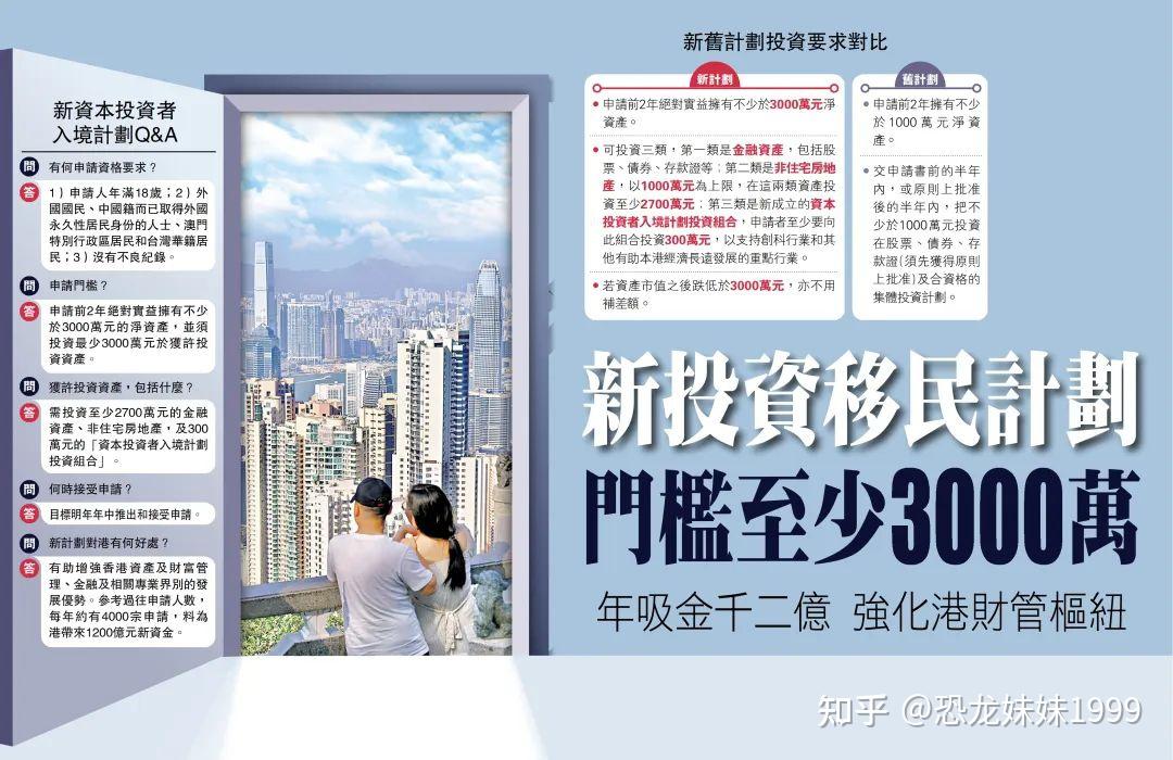 澳门管家婆100%精准2025，词语释义解释落实