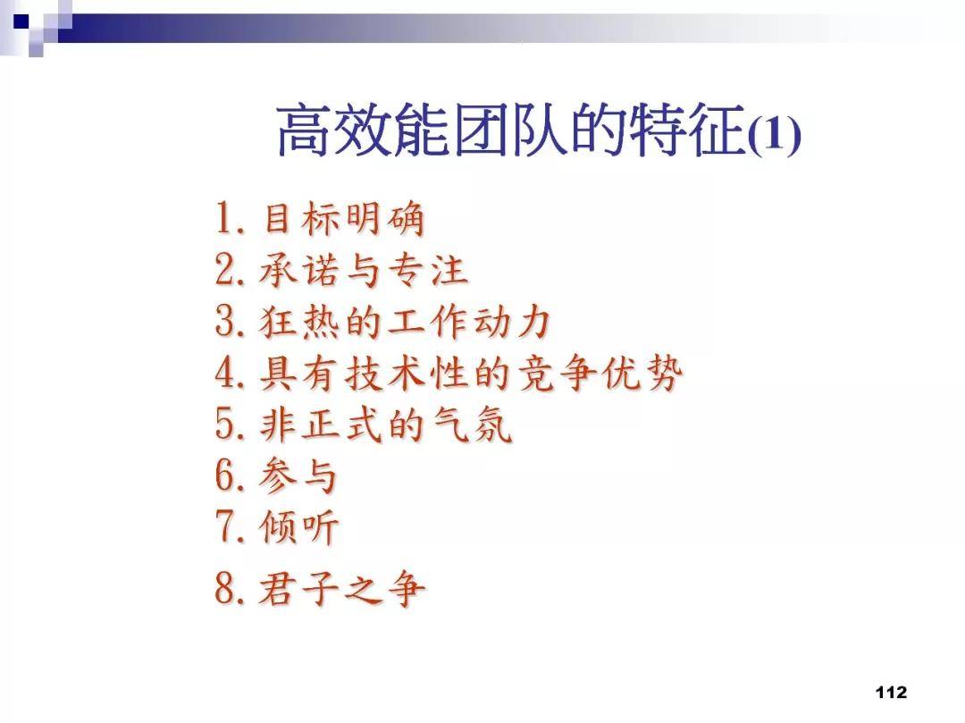 新奥长期免费资料大全，实用释义、解释与落实的深度解析