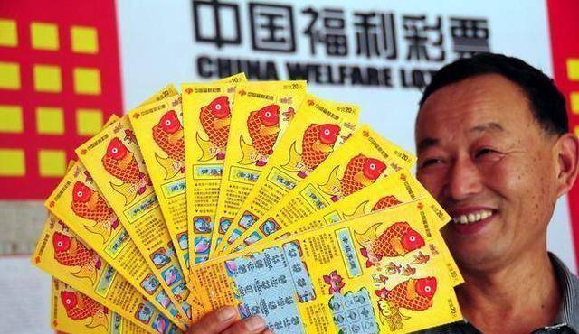 揭秘最准一肖一码100中奖的背后，从神话到现实的破灭