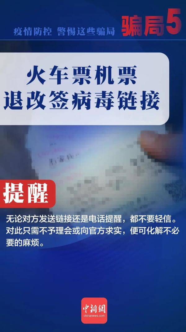 个人学习 第25页