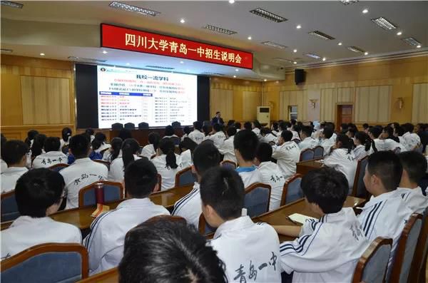 澳一码一肖一待一中的实用释义解释落实