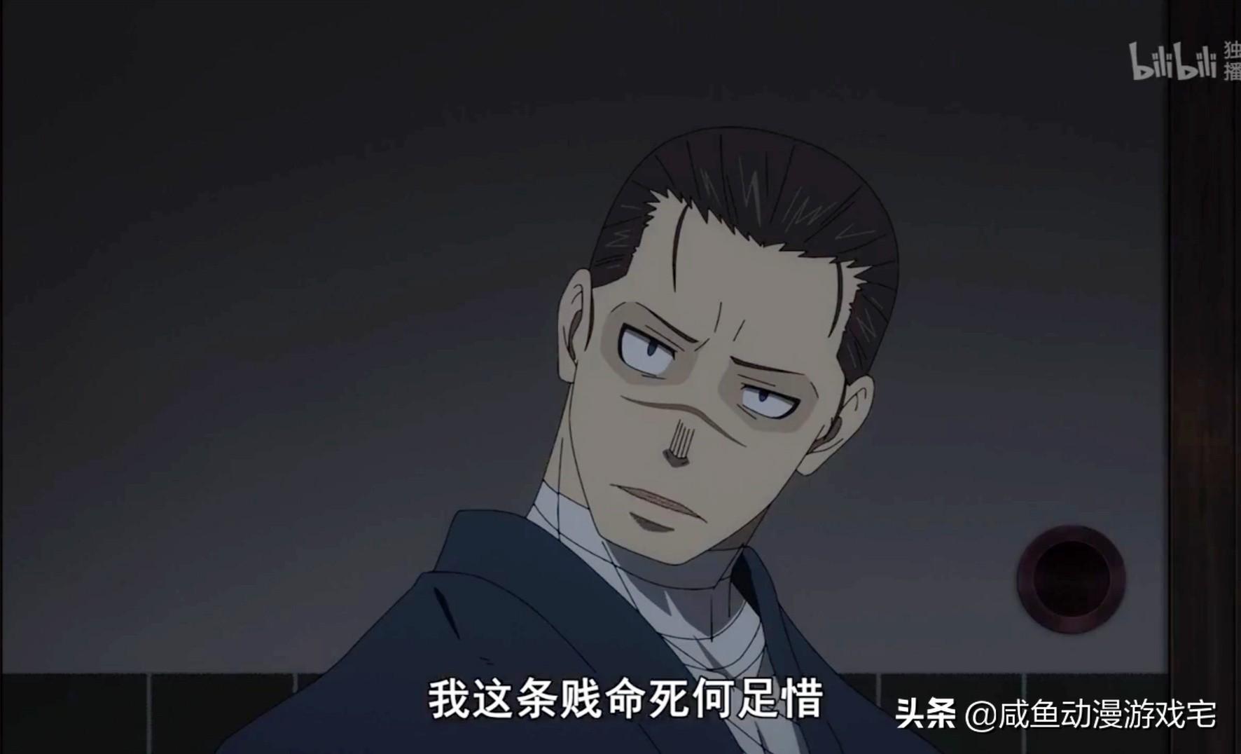 积极进取 第30页