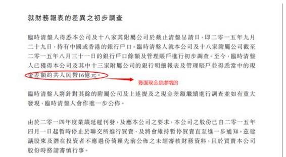 2025年，全年资料免费公开的实用释义与实施路径