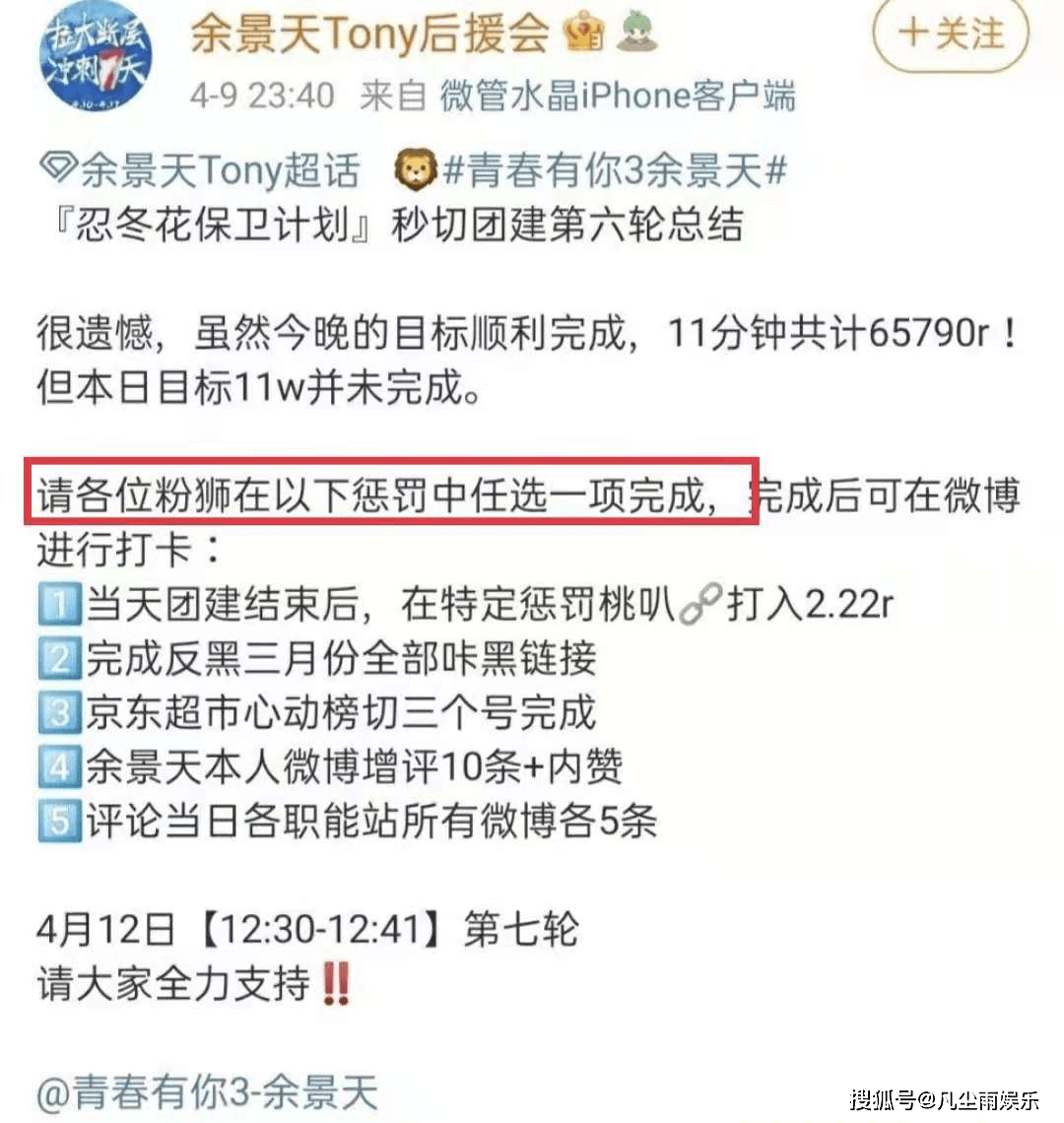 全面解析香港白小姐资料与开奖，揭秘背后的奥秘与影响