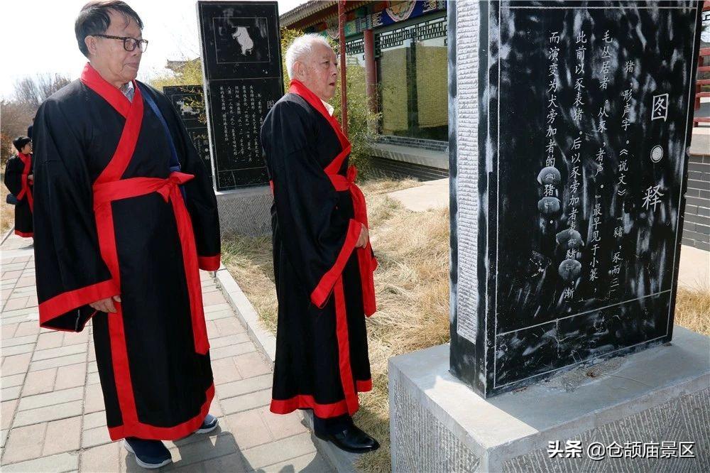 澳门版全年免费大全，词语释义、解释与落实