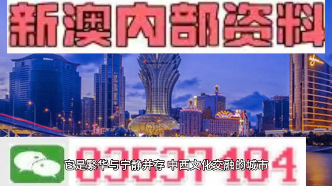 积极进取 第27页