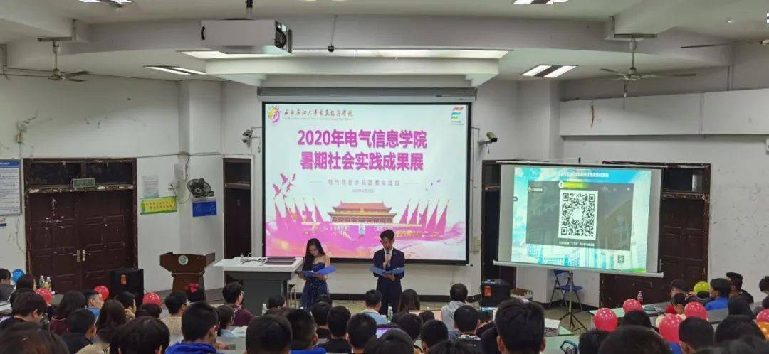 澳门新貌，精准施策，精选解析，解释落实的实践与成效