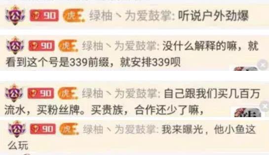 澳门4949开奖现场直播+开，全面释义解释落实