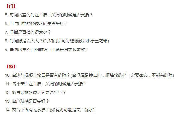 新门内部资料最快最准，精选解析解释落实