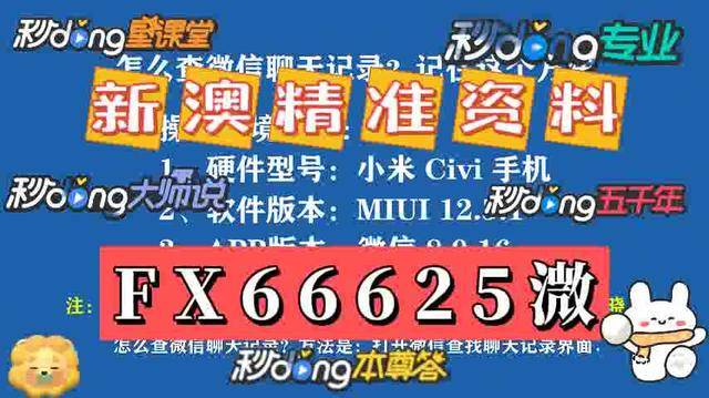 香港免费大全资料大全，精选解析解释落实