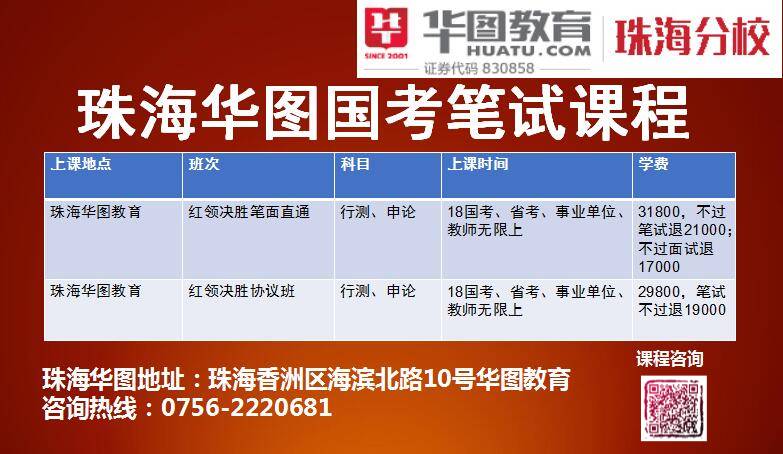 2025年澳彩管家婆资料免费公开，精选解析解释落实
