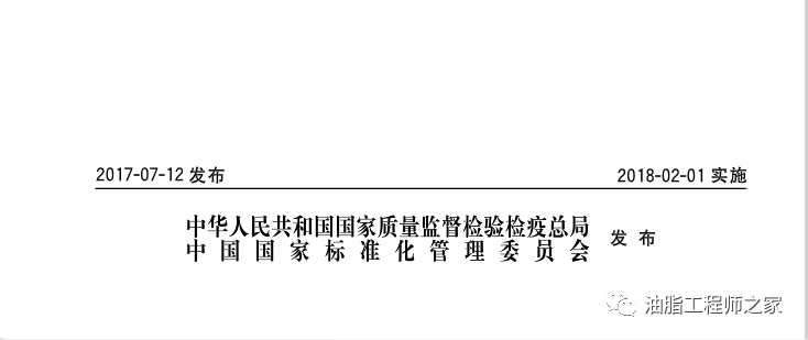 2025新奥原料免费大全，精选解析解释落实