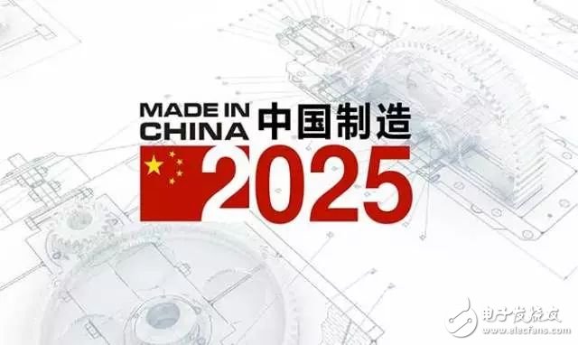 一码一肖一特一中2025，全面释义解释落实
