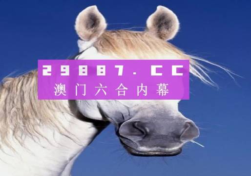 澳门一肖一码100%期期精准/98期，警惕虚假宣传，系统管理执行