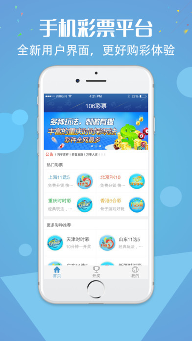 王中王72396澳彩资料，实用释义解释落实