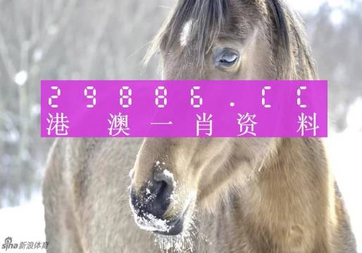 积极进取 第14页