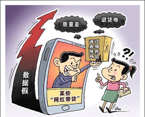 正版资料2025年澳门免费，警惕虚假宣传，全面解释落实