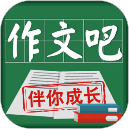 三期三肖必出特肖资料，精选解析解释落实