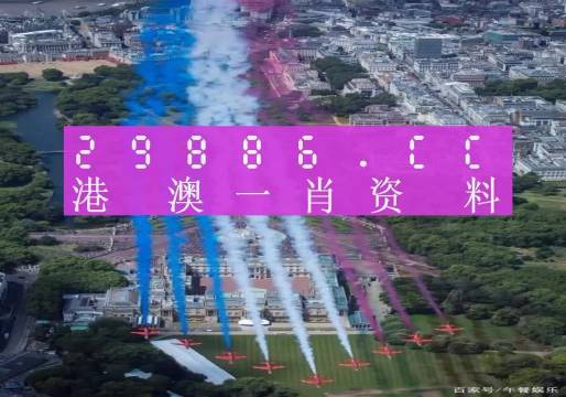澳门必开一肖一码一中，词语释义解释落实