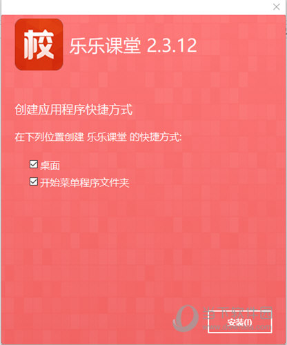 2025澳门免费正版资料大全，精选解析解释落实