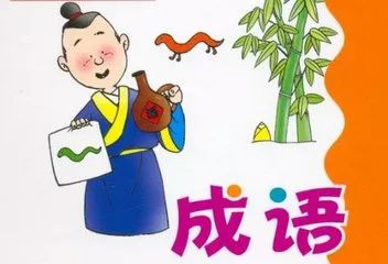 2025年新澳门今晚开奖结果查询，词语释义解释落实