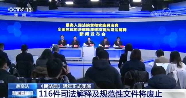 今晚澳门9点35分开06，全面释义解释落实