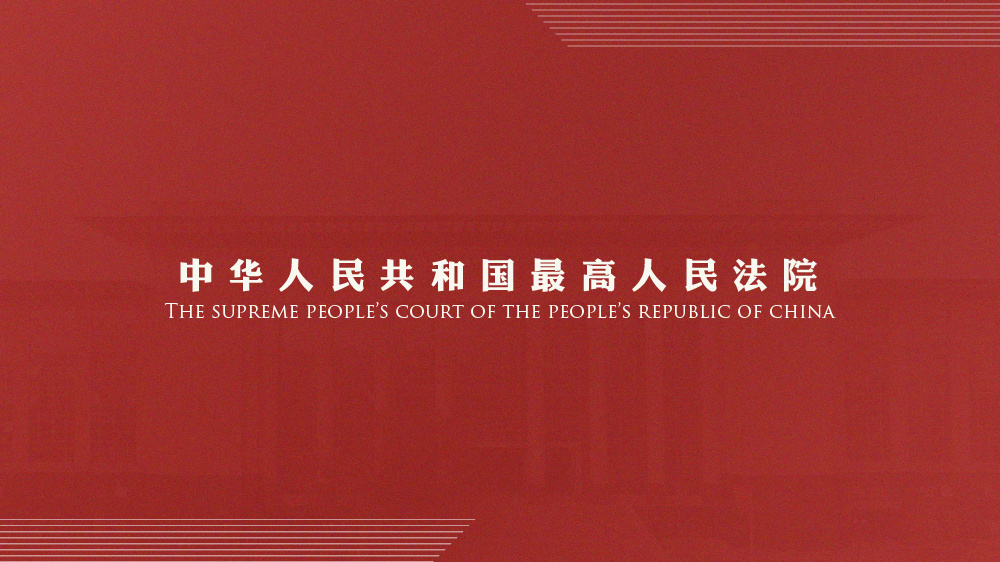 新澳门管家婆一码一肖一特一中，全面释义解释落实